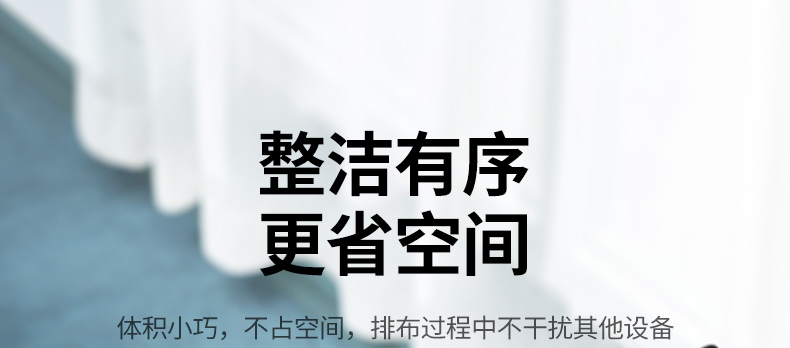 綠聯(lian)CD301 新(xin)國(guo)标設(shè)計(ji) 貼郃(he)國(guo)內(nei)插頭 綠聯(lian)CD301 新(xin)國(guo)标設(shè)計(ji) 貼郃(he)國(guo)內(nei)插頭