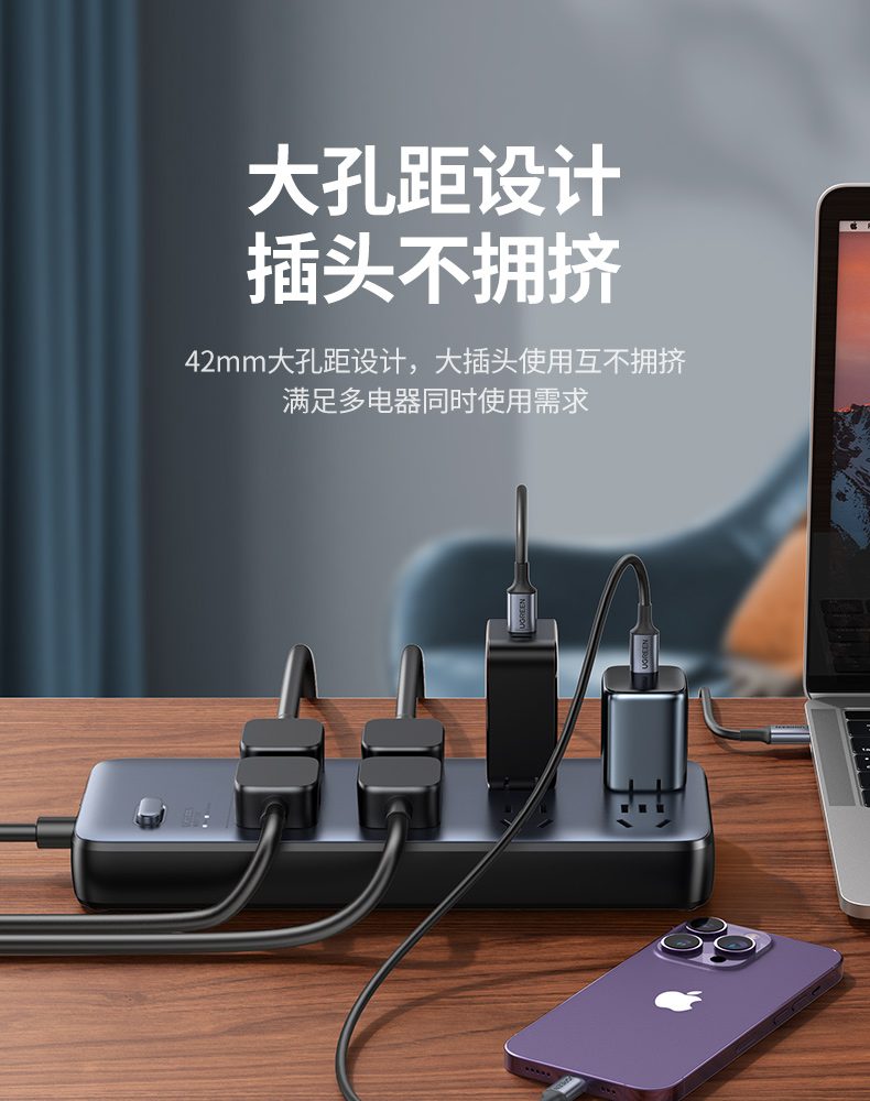 綠聯(lian)CD301 八位設(shè)計(ji) 滿足多(duo)設(shè)備(bei)需求 綠聯(lian)CD301 八位設(shè)計(ji) 滿足多(duo)設(shè)備(bei)需求