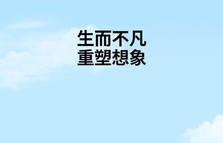 綠聯(lian)快充與性能(néng)輸(shu)出,不影響畫面展(zhan)示 綠聯(lian)4K圖示與快充輸(shu)出共存示例圖