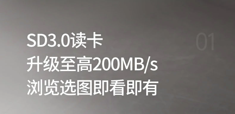 雙卡同步讀取 - 監控錄像與相機(jī)素材(cai)一(yi)次導(dao)出 綠聯(lian)CM304雙卡同讀功能(néng)演示,SD與TF卡同時插入