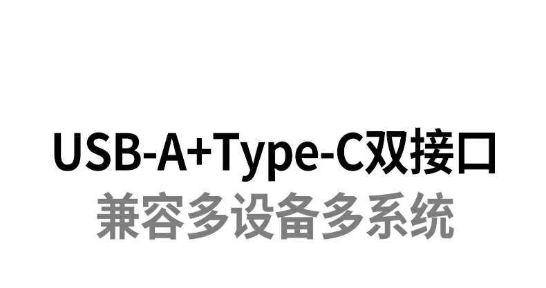 口紅(hong)般小(xiǎo)巧尺寸 - 出差(cha)旅行必備(bei)配(pei)件 綠聯(lian)CM304産(chan)品(pin)尺寸标注圖:82×27×12mm