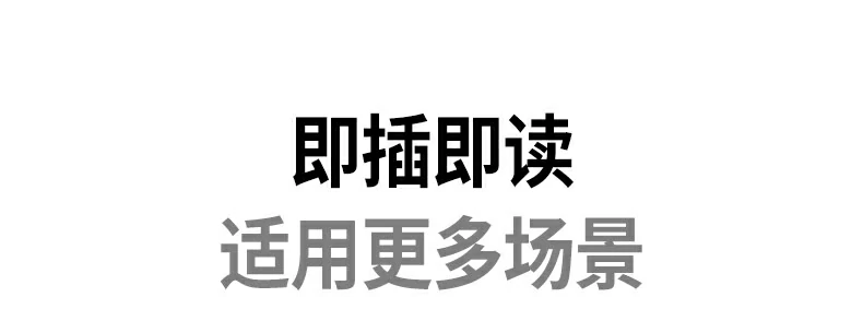 全平檯(tai)兼容 - Windows/macOS/iOS/Android全支持 綠聯(lian)CM304兼容設(shè)備(bei)列表圖示