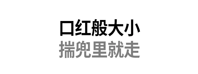 零學(xué)習成(cheng)本(ben) - 插上自動(dòng)識别,無需安(an)裝(zhuang)軟件 綠聯(lian)CM304免驅動(dòng)即插即用(yong)操作(zuò)演示