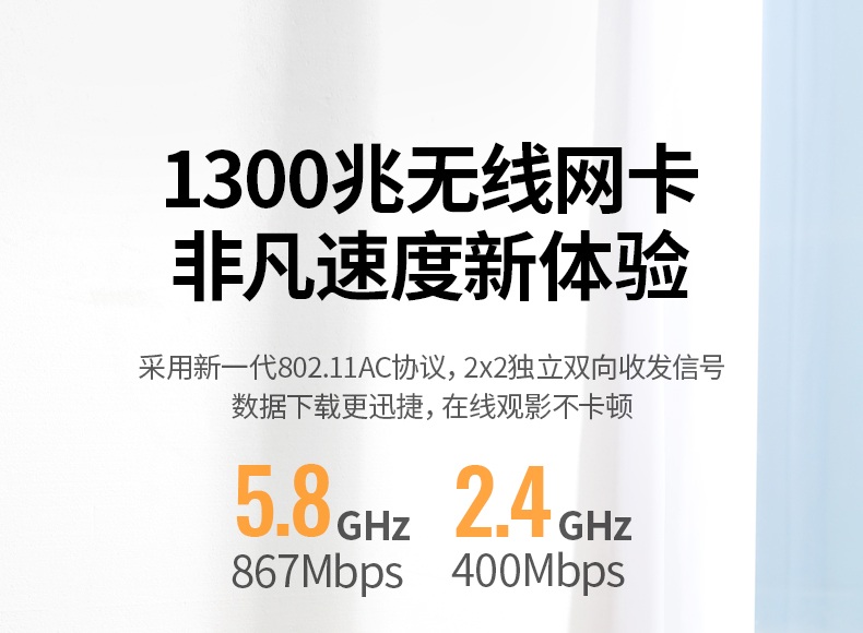 USB3.0免驅安(an)裝(zhuang) 即插即用(yong) 适配(pei)Win/macOS/Linux係(xi)統 USB3.0免驅安(an)裝(zhuang) 即插即用(yong) 适配(pei)Win/macOS/Linux係(xi)統