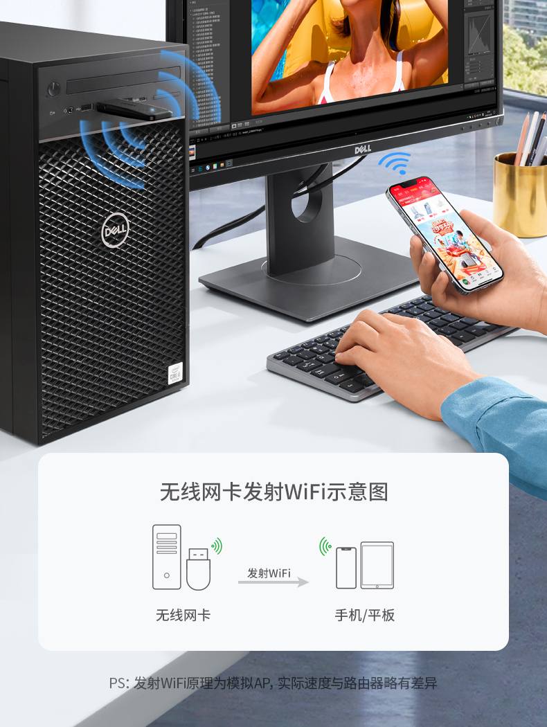 2.4GHz頻段400Mbps 智能(néng)傢(jia)居設(shè)備(bei)穩定連接 不卡頓 2.4GHz頻段400Mbps 智能(néng)傢(jia)居設(shè)備(bei)穩定連接 不卡頓