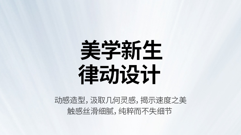 5GHz頻段867Mbps 支持8K視頻流暢播放 無卡頓 5GHz頻段867Mbps 支持8K視頻流暢播放 無卡頓