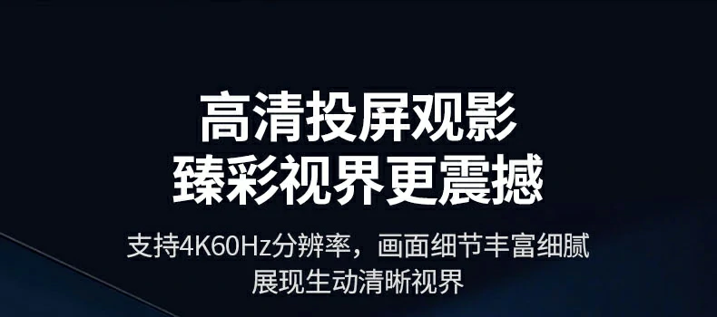 雙USB-C 3.2接口 - 高(gao)速(su)讀取移動(dòng)固态硬盤,素材(cai)秒(miǎo)加(jia)載 雙USB-C 3.2數(shu)據接口特寫,支持高(gao)速(su)SSD連接