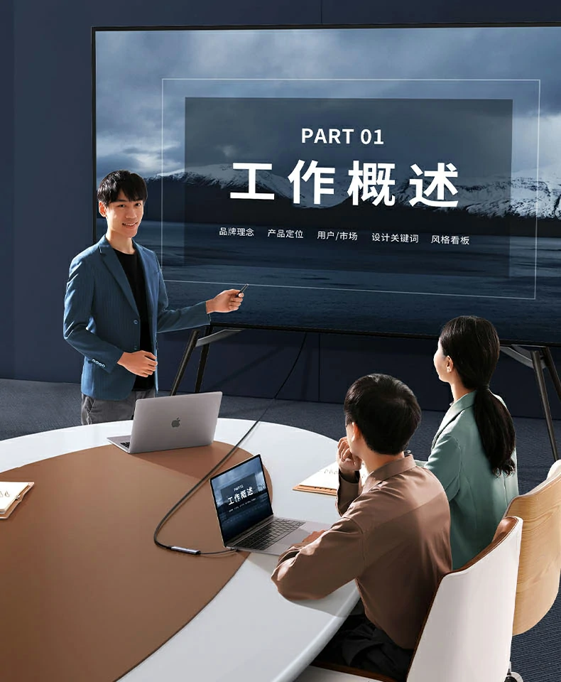 BC1.2智能(néng)供電(dian) - 多(duo)設(shè)備(bei)同時充電(dian)穩定不掉線(xiàn) BC1.2供電(dian)協議說明:單(dan)口1.5A,四口同連穩定