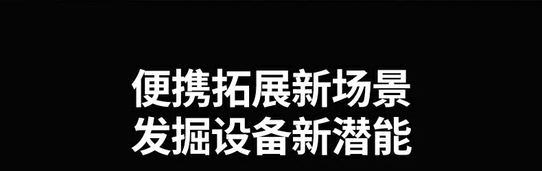 高(gao)刷電(dian)競支持 - 流暢操作(zuò),競技(ji)優(you)勢(shi)提升 144Hz高(gao)刷顯示器(qi)遊戲畫面演示(需設(shè)備(bei)支持)