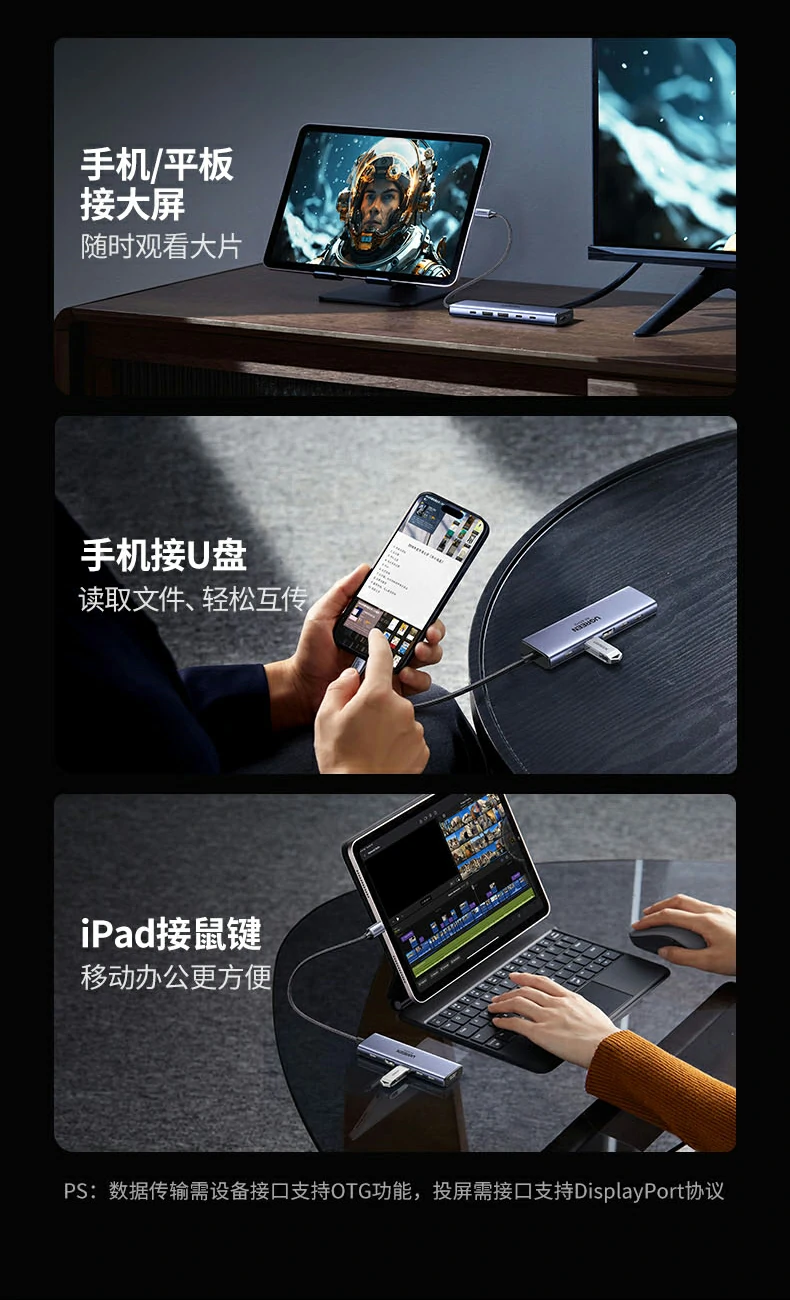 實驗(yàn)室級穩定性驗(yàn)證 - 高(gao)負載下不降速(su)不掉電(dian) 綠聯(lian)實驗(yàn)室溫控與滿載測(ce)試:100W持續輸(shu)出曲線(xiàn)