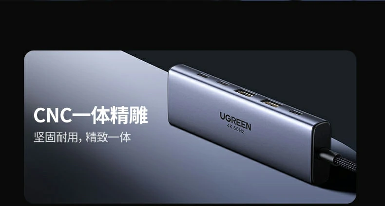 新(xin)舊設(shè)備(bei)兼顧 - 兼容經(jing)典外設(shè),無縫過(guo)渡 USB-A接口連接傳(chuan)統鍵鼠與讀卡器(qi)