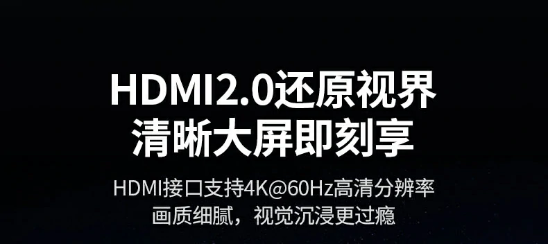 MacBook全能(néng)搭檔 - 多(duo)屏+快充+高(gao)速(su)傳(chuan)輸(shu)一(yi)體(ti)化 MacBook Pro連接擴展(zhan)塢邊充電(dian)邊外接顯示器(qi)