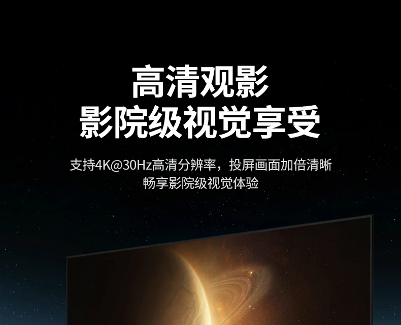 手機(jī)外接U盤讀取 - 解放存儲空間,直接播放文(wén)件 Type-C手機(jī)連接擴展(zhan)塢讀取U盤中(zhong)的(de)照片與視頻