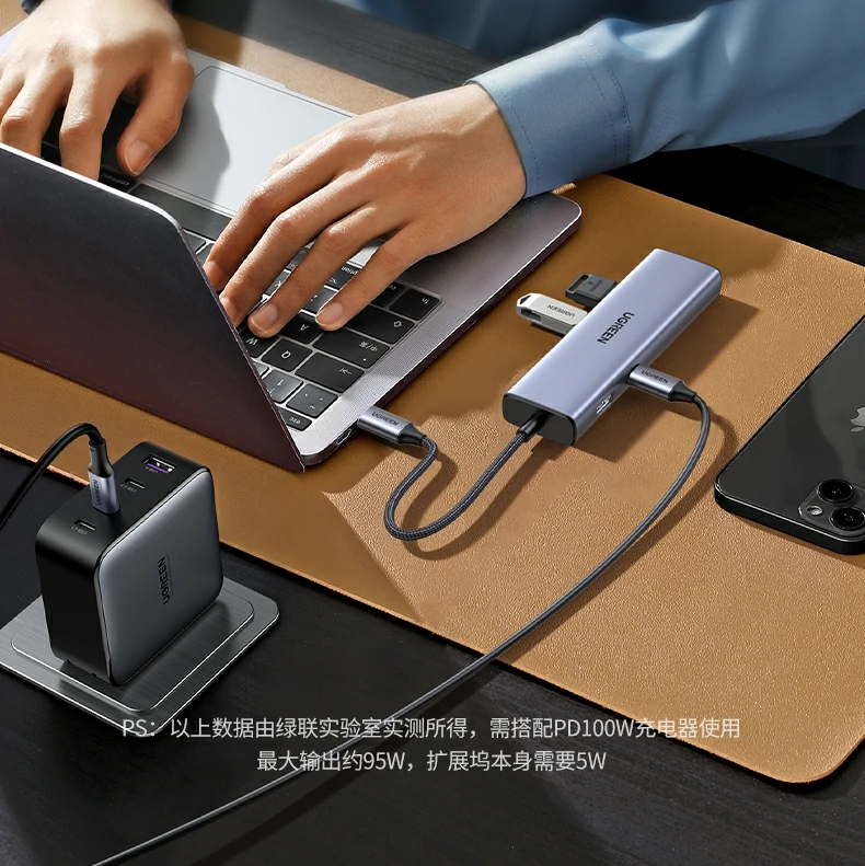 桌面美學(xué)搭配(pei) - 科(ke)技(ji)感與實用(yong)性兼具(ju) 擴展(zhan)塢與iPad Air組郃(he)橫放桌面效果圖