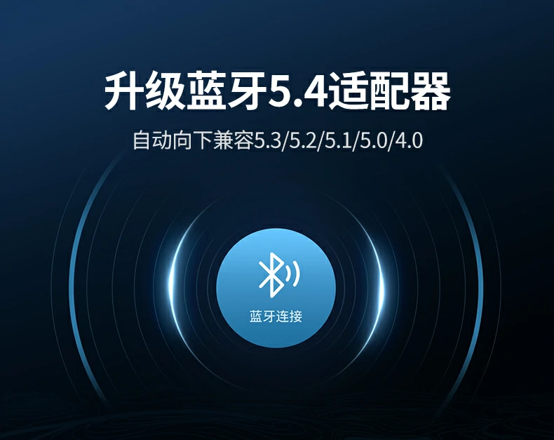 UGREEN綠聯(lian)-品(pin)質(zhi)新(xin)體(ti)驗(yàn),數(shu)碼選綠聯(lian) 綠聯(lian)CM748支持多(duo)設(shè)備(bei)連接,鍵盤鼠标耳機(jī)音箱皆可(kě)兼容