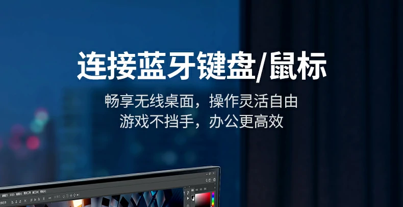 UGREEN綠聯(lian)-品(pin)質(zhi)新(xin)體(ti)驗(yàn),數(shu)碼選綠聯(lian) 綠聯(lian)CM748藍牙5.4适配(pei)器(qi)信(xin)号強度增強設(shè)計(ji)展(zhan)示