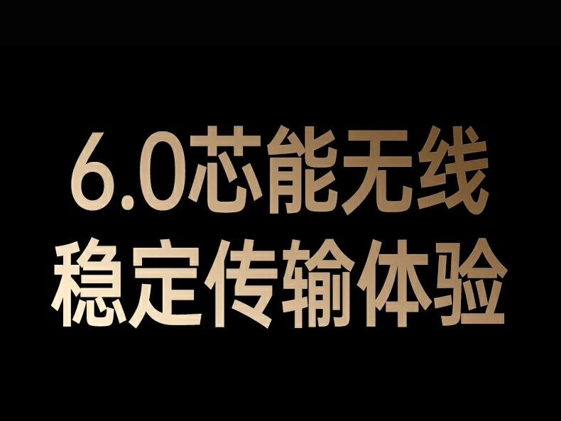 UGREEN綠聯(lian)-品(pin)質(zhi)新(xin)體(ti)驗(yàn),數(shu)碼選綠聯(lian) 綠聯(lian)CM749天線(xiàn)藍牙适配(pei)器(qi)多(duo)角度旋轉結構演示
