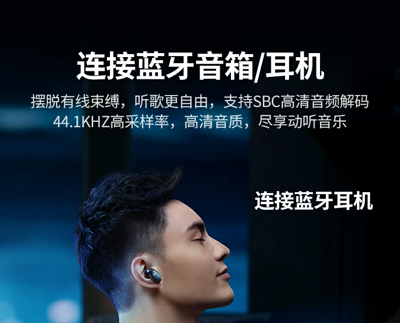UGREEN綠聯(lian)-品(pin)質(zhi)新(xin)體(ti)驗(yàn),數(shu)碼選綠聯(lian) 綠聯(lian)USB藍牙5.4天線(xiàn)适配(pei)器(qi)5檯(tai)設(shè)備(bei)同連高(gao)效辦(bàn)公(gōng)娛樂