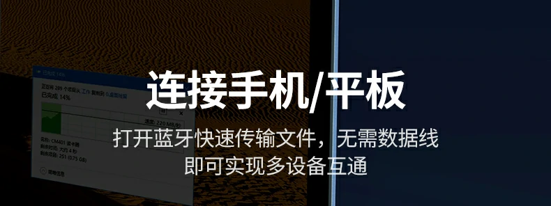 UGREEN綠聯(lian)-品(pin)質(zhi)新(xin)體(ti)驗(yàn),數(shu)碼選綠聯(lian) 綠聯(lian)藍牙5.4天線(xiàn)款設(shè)計(ji)簡約耐用(yong)PCABS外殼(ke)