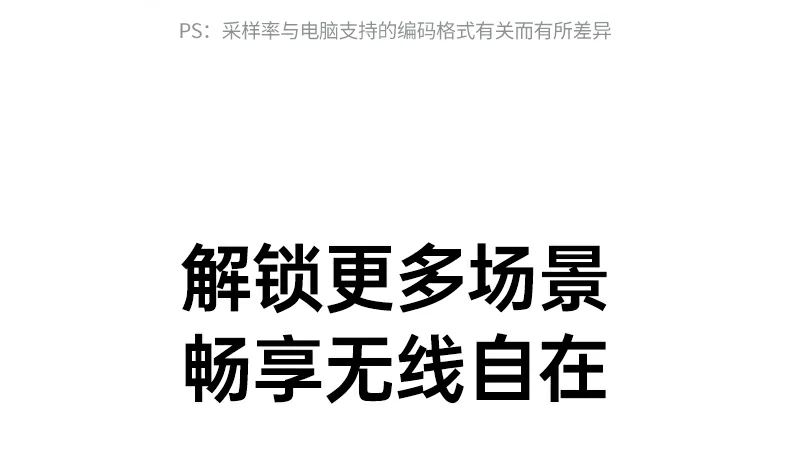 UGREEN綠聯(lian)-品(pin)質(zhi)新(xin)體(ti)驗(yàn),數(shu)碼選綠聯(lian) 綠聯(lian)CM749藍牙适配(pei)器(qi)插入筆(bǐ)記本(ben)電(dian)腦即插即用(yong)