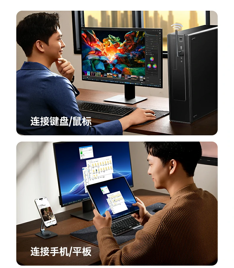 UGREEN綠聯(lian)-品(pin)質(zhi)新(xin)體(ti)驗(yàn),數(shu)碼選綠聯(lian) 綠聯(lian)藍牙6.0适配(pei)器(qi)CM749長(zhang)距離傳(chuan)輸(shu)性能(néng)測(ce)試