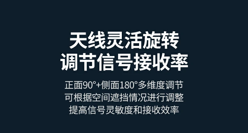 UGREEN綠聯(lian)-品(pin)質(zhi)新(xin)體(ti)驗(yàn),數(shu)碼選綠聯(lian) 綠聯(lian)CM749藍牙模塊信(xin)号強勁連接穩定不卡頓