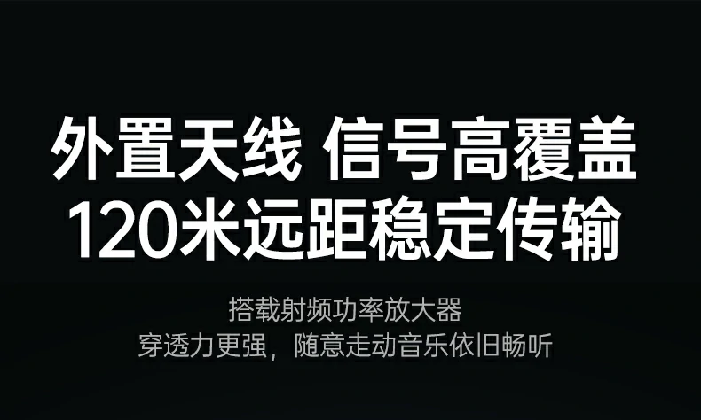 UGREEN綠聯(lian)-品(pin)質(zhi)新(xin)體(ti)驗(yàn),數(shu)碼選綠聯(lian) 綠聯(lian)CM749藍牙6.0适配(pei)器(qi)多(duo)設(shè)備(bei)連接辦(bàn)公(gōng)娛樂場(chang)景展(zhan)示