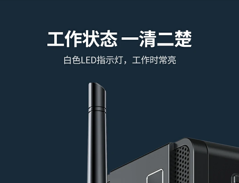 UGREEN綠聯(lian)-品(pin)質(zhi)新(xin)體(ti)驗(yàn),數(shu)碼選綠聯(lian) 綠聯(lian)藍牙5.4天線(xiàn)适配(pei)器(qi)信(xin)号覆蓋(gai)廣(guang)暢享無線(xiàn)連接