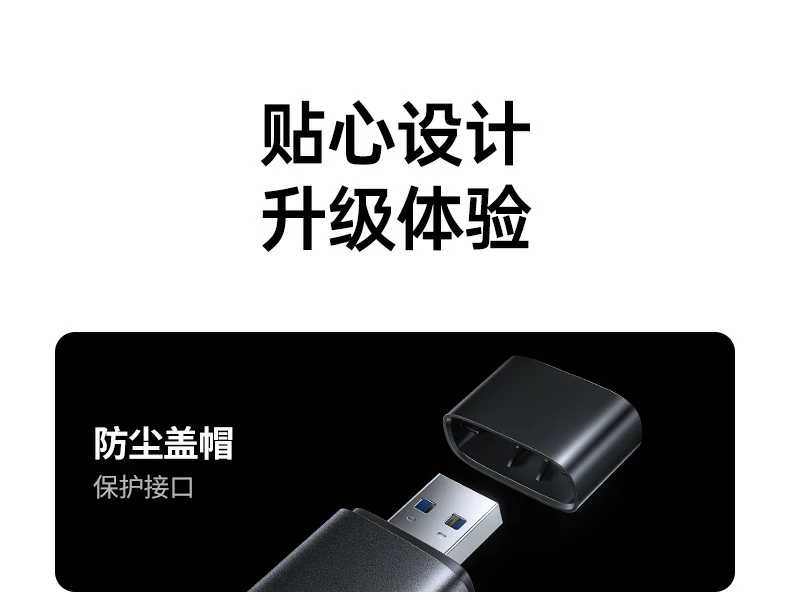 傢(jia)庭數(shu)字資(zi)産(chan)筦(guan)理(li) - 輕松備(bei)份孩子(zi)成(cheng)長(zhang)相冊 綠聯(lian)CM803讀卡器(qi)傢(jia)庭照片整理(li)場(chang)景