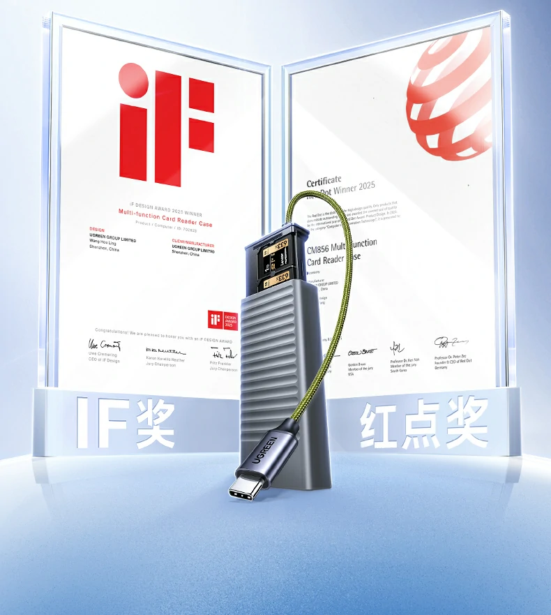 綠聯(lian)CM856支持SD TF同讀雙卡槽設(shè)計(ji) 綠聯(lian)CM856-85098收納讀卡器(qi)SD/TF雙卡槽細節(jie)展(zhan)示
