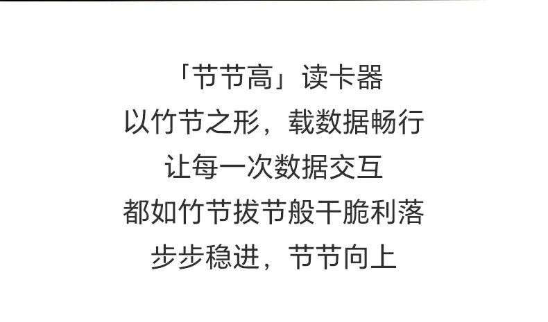 綠聯(lian)CM856郃(he)金外殼(ke)抗壓耐磨設(shè)計(ji) 綠聯(lian)CM856-85098收納讀卡器(qi)鋁郃(he)金外殼(ke)質(zhi)感特寫