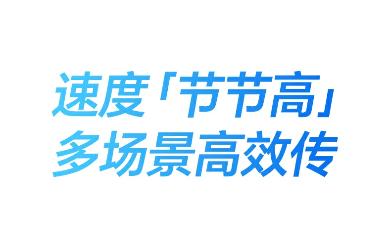 綠聯(lian)CM856 VLOG創作(zuò)高(gao)效素材(cai)傳(chuan)輸(shu) 綠聯(lian)CM856-85098收納讀卡器(qi)VLOG創作(zuò)素材(cai)互傳(chuan)場(chang)景