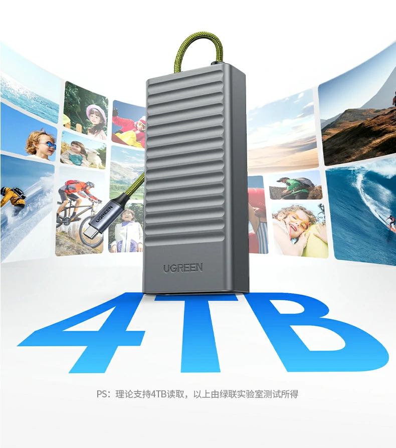 綠聯(lian)CM856電(dian)腦端即插即用(yong)免驅識别 綠聯(lian)CM856-85098收納讀卡器(qi)連接電(dian)腦工(gong)作(zuò)狀态示意