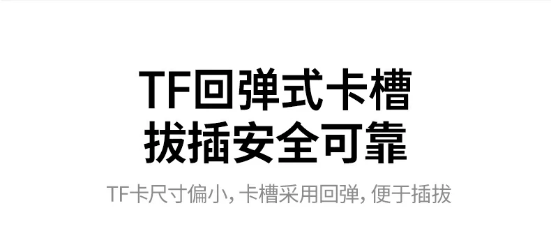 綠聯(lian)CM856 Windows免驅兼容實測(ce) 綠聯(lian)CM856-85098收納讀卡器(qi)Windows係(xi)統兼容測(ce)試