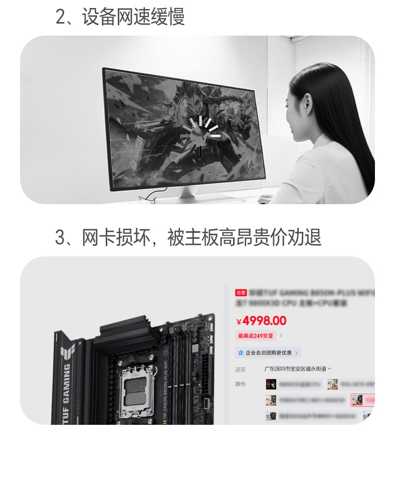綠聯(lian)AX300無線(xiàn)網卡 286Mbps高(gao)速(su)傳(chuan)輸(shu) 傢(jia)庭網課優(you)選 綠聯(lian)AX300無線(xiàn)網卡 286Mbps高(gao)速(su)傳(chuan)輸(shu) 傢(jia)庭網課優(you)選