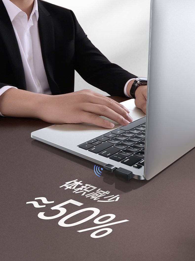 綠聯(lian)CM860 雙頻WiFi6 2.4GHz長(zhang)距離覆蓋(gai) 5GHz低延遲 綠聯(lian)CM860 雙頻WiFi6 2.4GHz長(zhang)距離覆蓋(gai) 5GHz低延遲