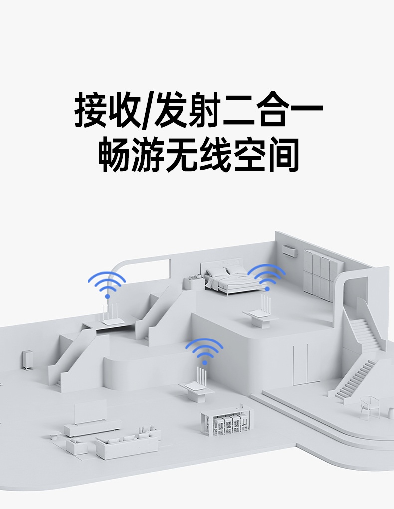綠聯(lian)CM860 五重(zhong)安(an)全防護 暴力(li)破解防護 數(shu)據加(jia)密傳(chuan)輸(shu) 綠聯(lian)CM860 五重(zhong)安(an)全防護 暴力(li)破解防護 數(shu)據加(jia)密傳(chuan)輸(shu)