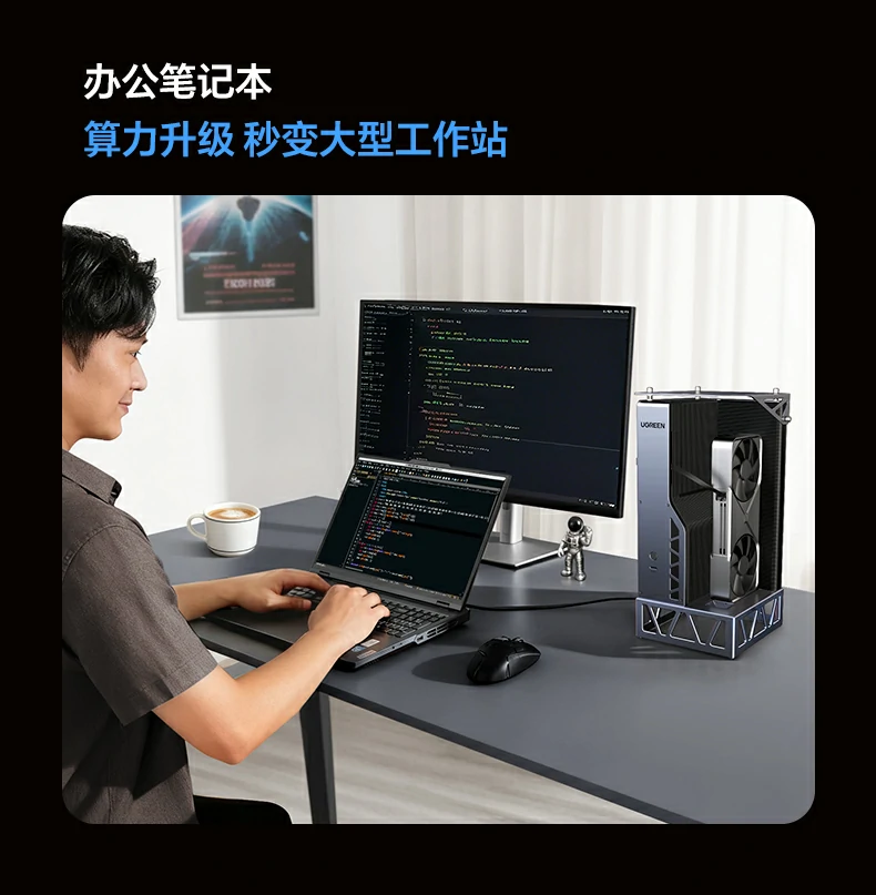 850W金牌電(dian)源顯卡擴展(zhan)高(gao)負載運行穩定性測(ce)試 850W金牌電(dian)源顯卡塢係(xi)統穩定性測(ce)試 兼容高(gao)負載顯卡擴展(zhan)運行不黑屏