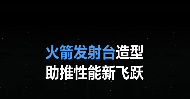 反向100W快充單(dan)線(xiàn)擴展(zhan)顯卡與設(shè)備(bei)供電(dian)實測(ce) 顯卡塢反向100W快充實測(ce) 單(dan)線(xiàn)擴展(zhan)顯卡同時完成(cheng)輕薄本(ben)穩定供電(dian)