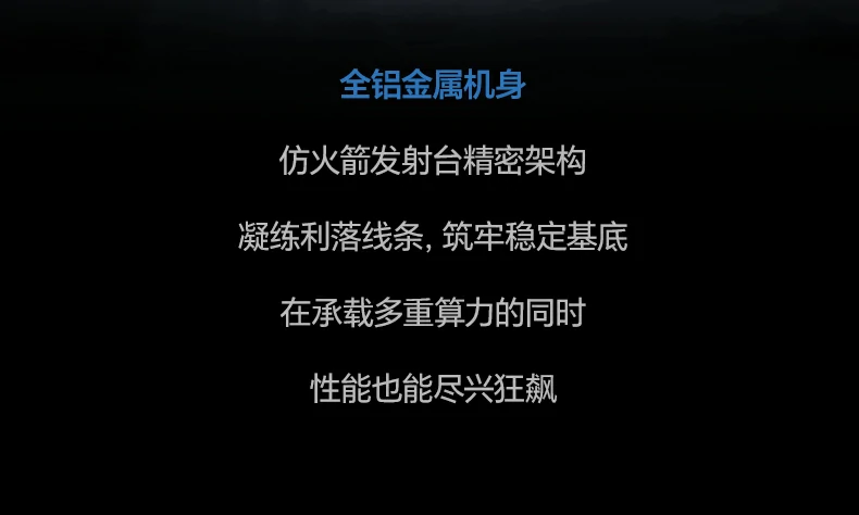 顯卡擴展(zhan)多(duo)係(xi)統即插即用(yong)兼容使用(yong)展(zhan)示 顯卡擴展(zhan)塢多(duo)係(xi)統即插即用(yong)覆蓋(gai) Windows、Linux安(an)裝(zhuang)與MacOS Intel兼容使用(yong)
