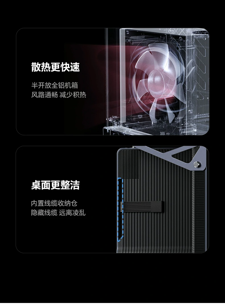 600W顯卡擴展(zhan)供電(dian)與帶寬協同實測(ce) 高(gao)負載顯卡塢供電(dian)與帶寬協同實測(ce) 兼容600W顯卡顯卡擴展(zhan)運行更穩