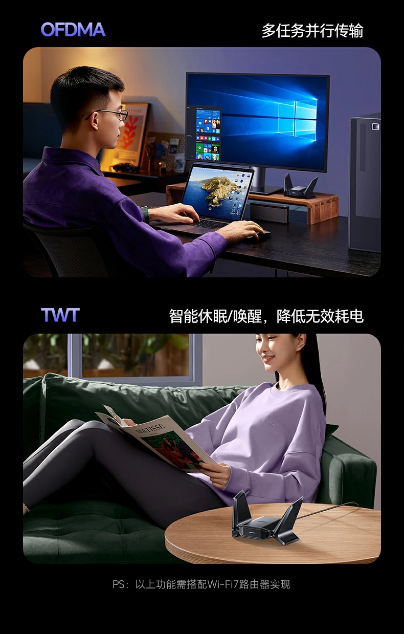 完整配(pei)件套裝(zhuang) - 開箱即用(yong),無需額外采購(gòu) 綠聯(lian)CM995開箱內(nei)容:無線(xiàn)網卡+說明書+保修卡