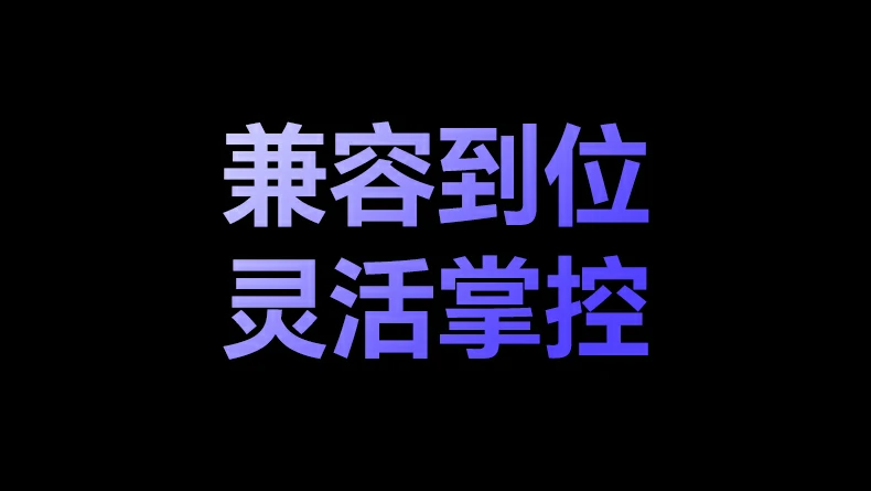 網課學(xué)習更專(zhuan)注 - 穩定連接保障課堂互動(dòng)流暢 綠聯(lian)CM995在(zai)線(xiàn)網課學(xué)習使用(yong)場(chang)景