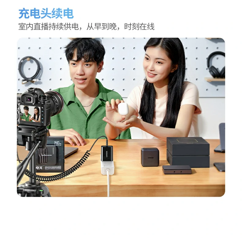 綠聯(lian)相機(jī)模拟電(dian)池細節(jie)特寫，做工(gong)精(jīng)良安(an)裝(zhuang)不卡殼(ke)