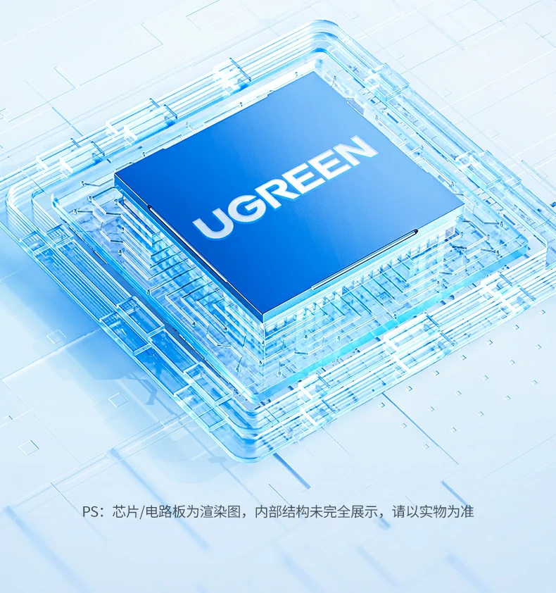 綠聯(lian)相機(jī)外接電(dian)源抗幹擾設(shè)計(ji)說明，穩定供電(dian)保障直播不中(zhong)斷(duan)