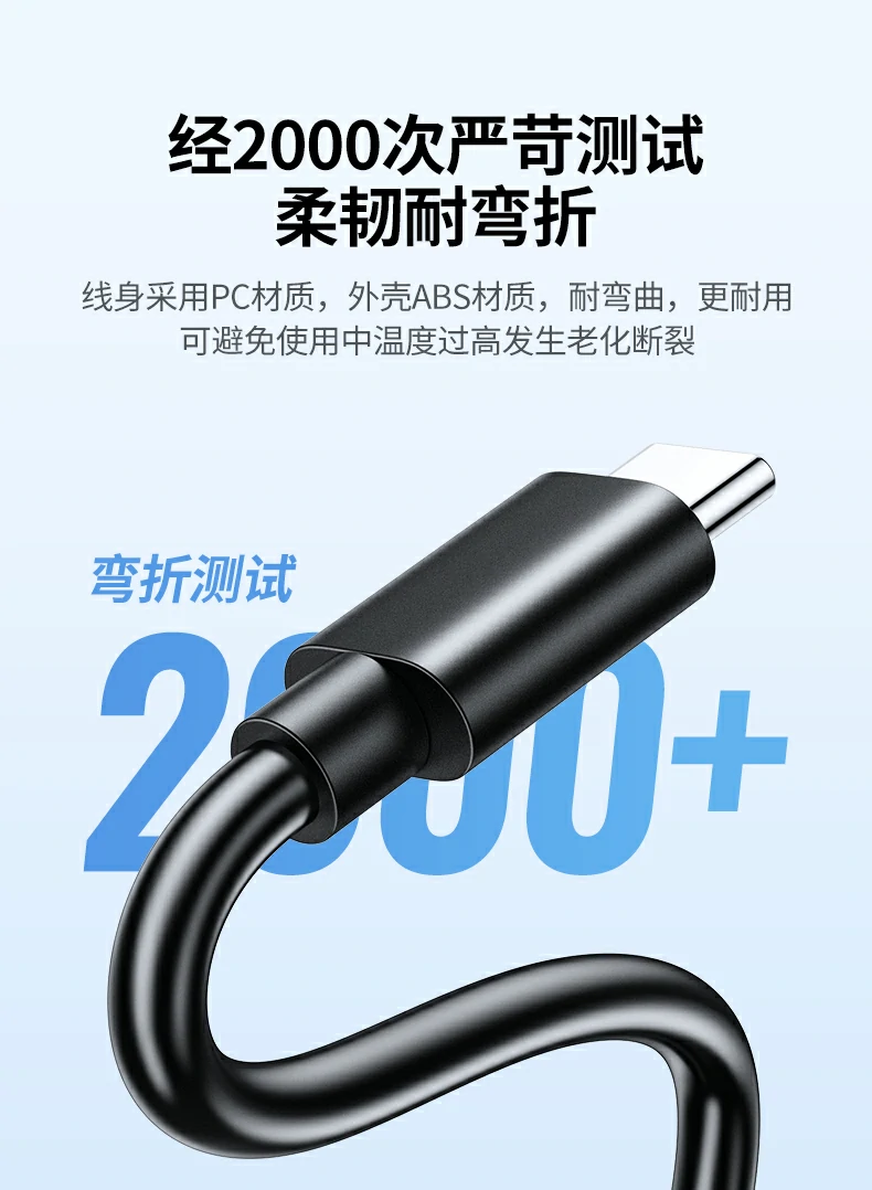 綠聯(lian)相機(jī)模拟電(dian)池安(an)裝(zhuang)演示，與相機(jī)貼郃(he)尺寸精(jīng)确