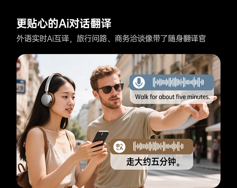 綠聯(lian)HP207 500mAh電(dian)池 80小(xiǎo)時超長(zhang)續航 綠聯(lian)HP207 500mAh電(dian)池 80小(xiǎo)時超長(zhang)續航