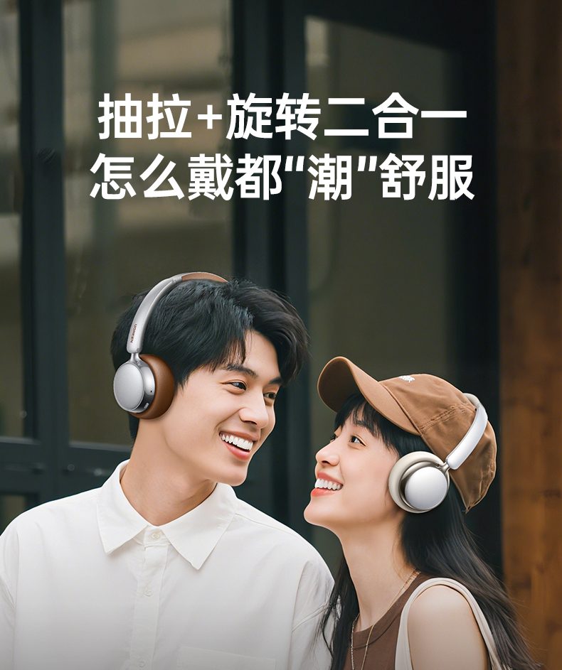 綠聯(lian)Retro3 防汗耐用(yong)設(shè)計(ji) 運動(dòng)健身适用(yong) 綠聯(lian)Retro3 防汗耐用(yong)設(shè)計(ji) 運動(dòng)健身适用(yong)