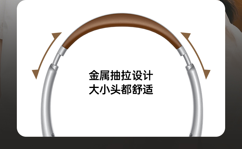 綠聯(lian)HP207 折疊式(shi)設(shè)計(ji) 便攜收納不占空間 綠聯(lian)HP207 折疊式(shi)設(shè)計(ji) 便攜收納不占空間