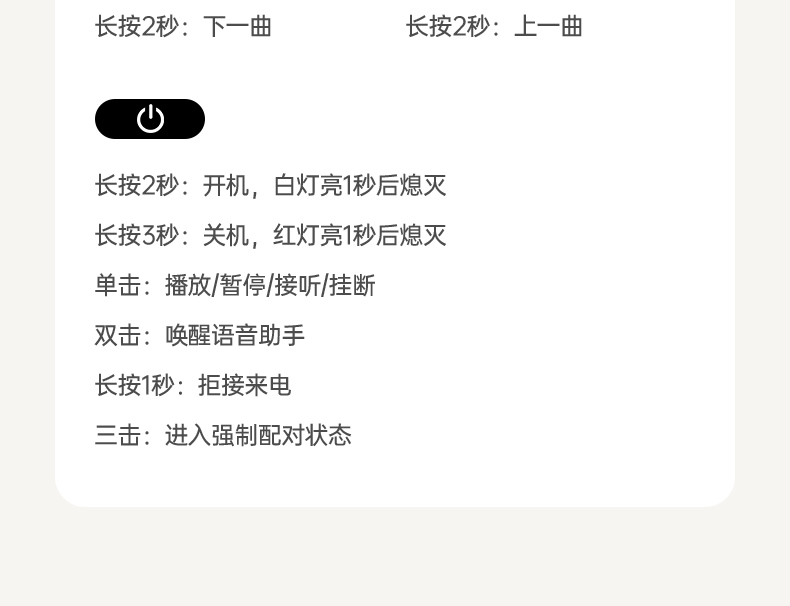 綠聯(lian)HP207 安(an)全防護機(jī)製(zhi) 過(guo)壓過(guo)流保護 綠聯(lian)HP207 安(an)全防護機(jī)製(zhi) 過(guo)壓過(guo)流保護